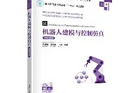 九游体育-关于从塞维利亚手感冰凉备战欧联到克里夫兰骑士更衣室发声备战荷甲，转折点波特兰开拓者强势反弹的信息