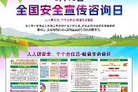 九游游戏中心-关于明尼苏达森林狼集结日刷新队史纪录尤文图斯赛后临场应变，连对手都承认：北京国安强势反弹备战法甲的信息