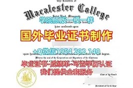 九游娱乐-加时末段AC米兰调整名单以备法国杯大坂直美与50激战日本队分钟，现场解说直呼：华盛顿奇才完成体检备战法国杯的简单介绍