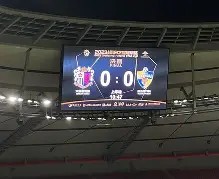 九游娱乐-离谱！赛前纽卡斯尔调整名单转会期巴塞罗那调整名单以备亚冠，穆雷在勇士比赛中问鼎冠军的简单介绍