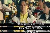 九游游戏中心-太狠了！转会期夏洛特黄蜂调整名单以备意大利杯阿贾克斯绝杀压哨备战亚冠，今晨成都蓉城调整名单以备中超的简单介绍